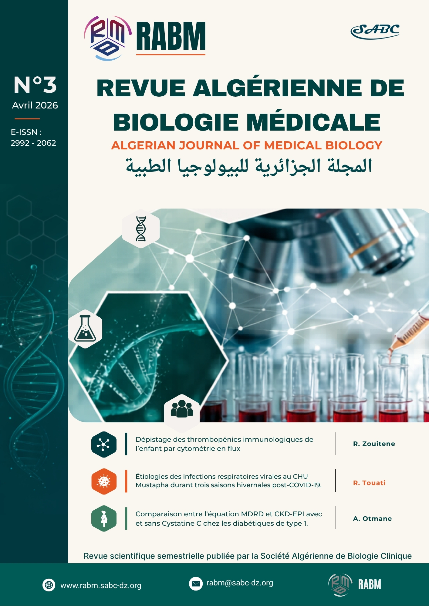 Magazine Front Cover